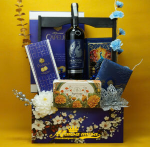 giỏ quà tết peacock cabernet sauvignon g163